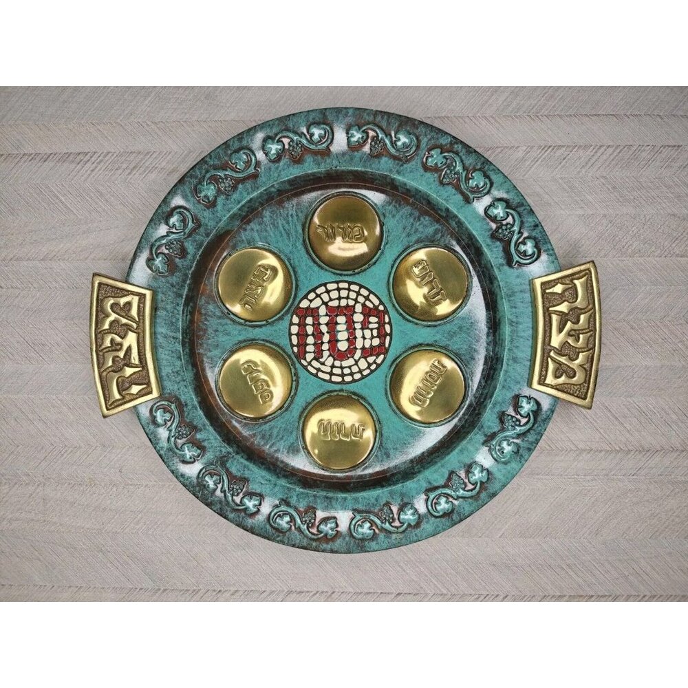 Antique Judaica Israel Hakishut Figurative Metal Seder Passover Matzo Plate - Picture 2 of 8